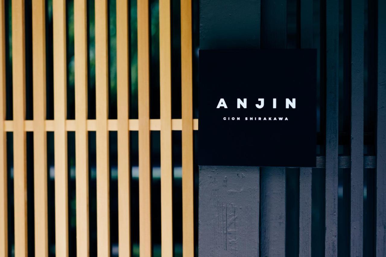 Anjin Gion Shirakawa Villa Kyoto Buitenkant foto